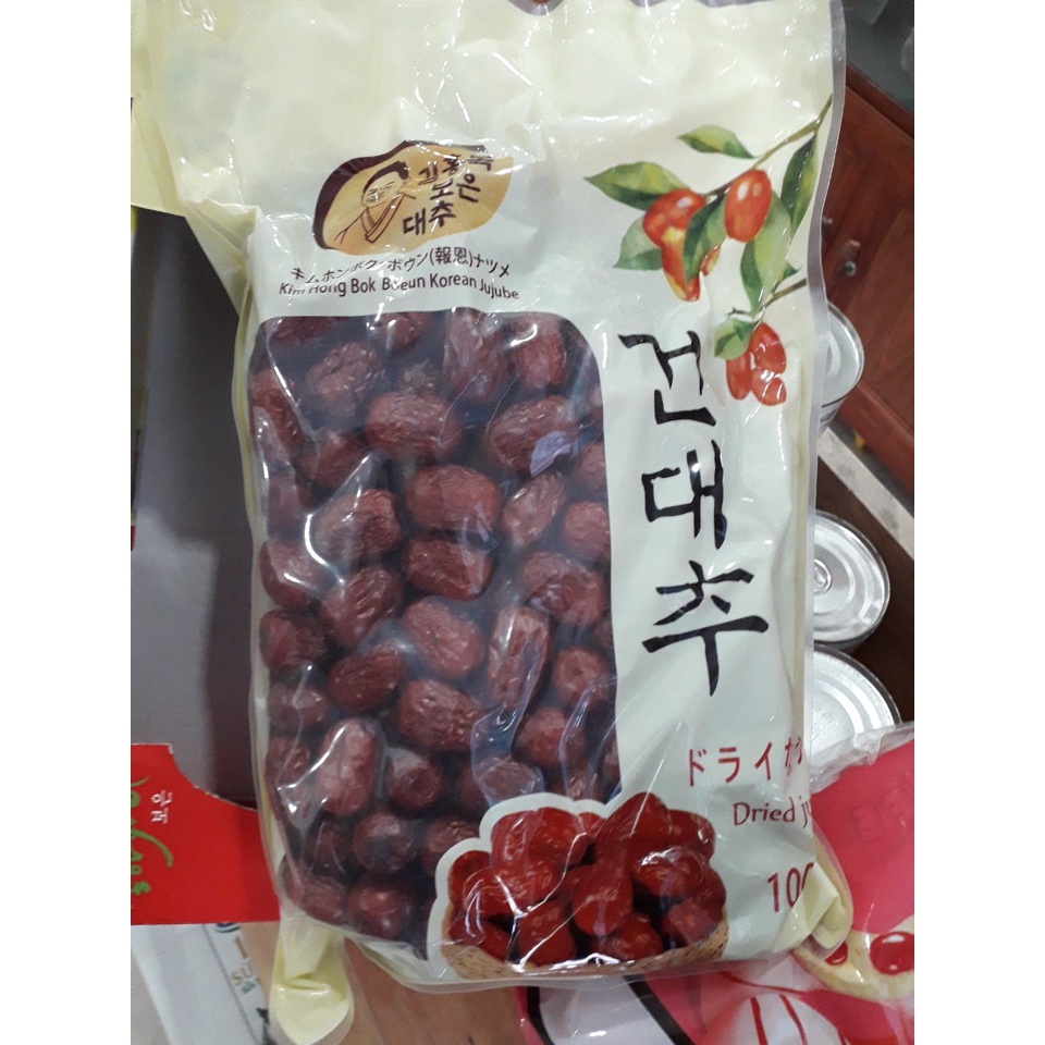Táo đỏ sấy khô Hàn Quốc BOEUN JUJUBE, hộp 1kg trái vừa
