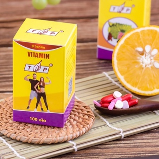 Vitamin Tăng Cân TP Thái Lan chính hãng