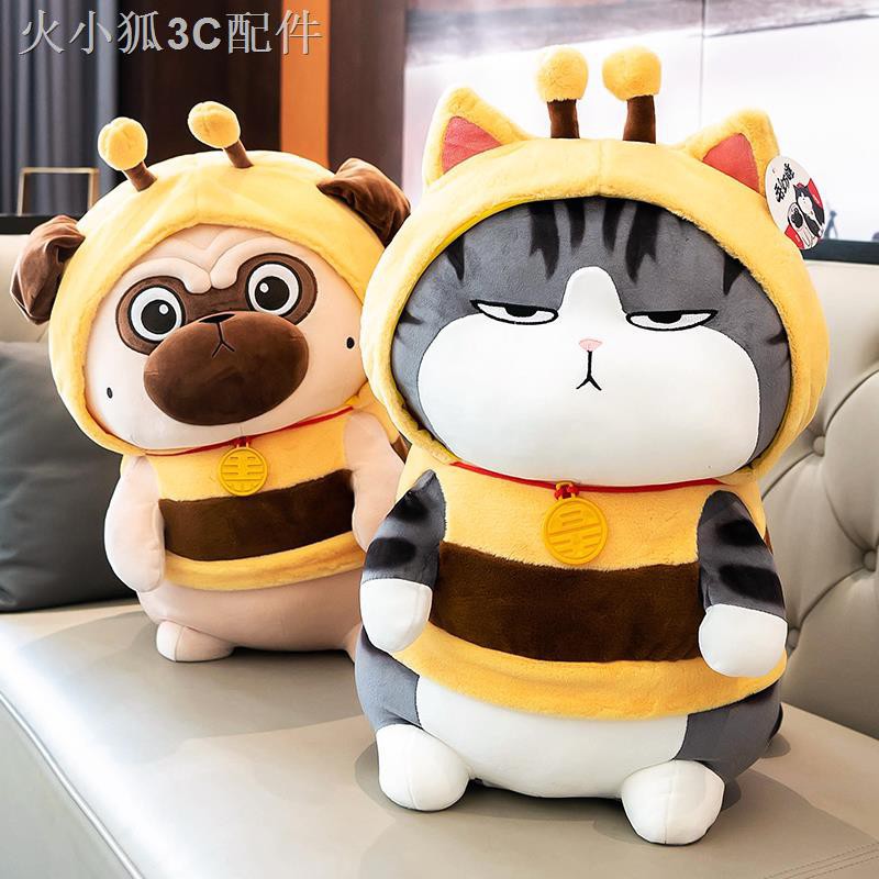 Gấu Bông Mèo Hoàng Thượng CosPlay Ong Size 50cm- 60cm-75cm Mèo Hoàng Thượng Cao Cấp