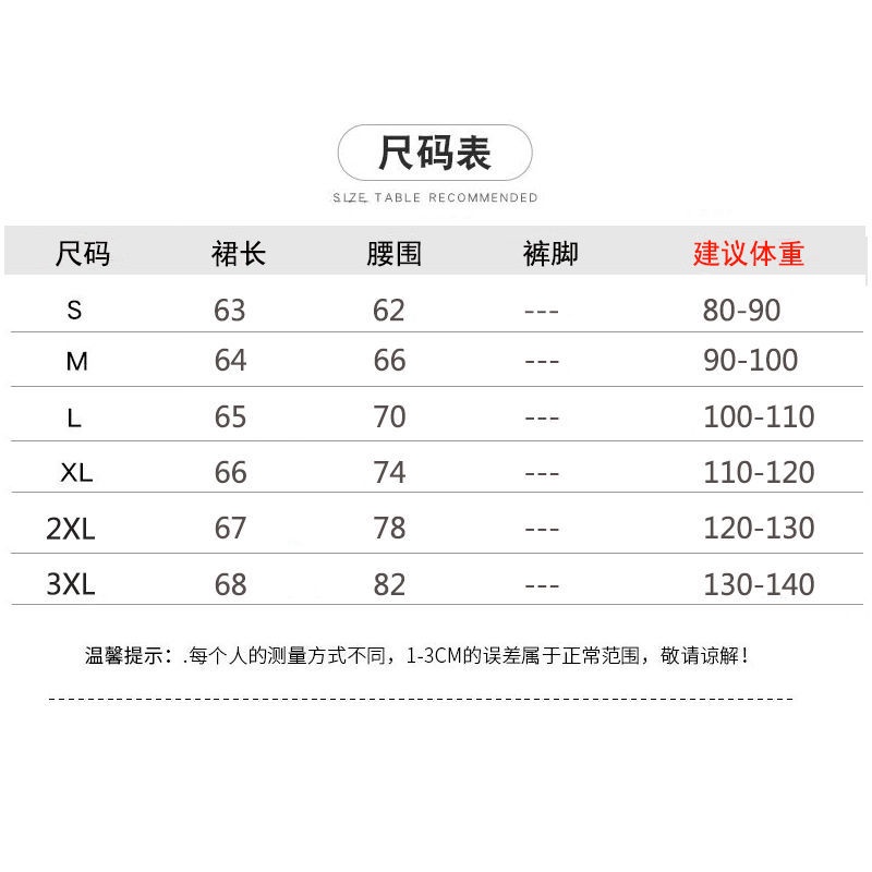 Chân Váy Chữ A Dài Qua Gối Thiết Kế Xẻ Tà Có Size Lớn Thời Trang Xuân Thu Mới Cho Nữ