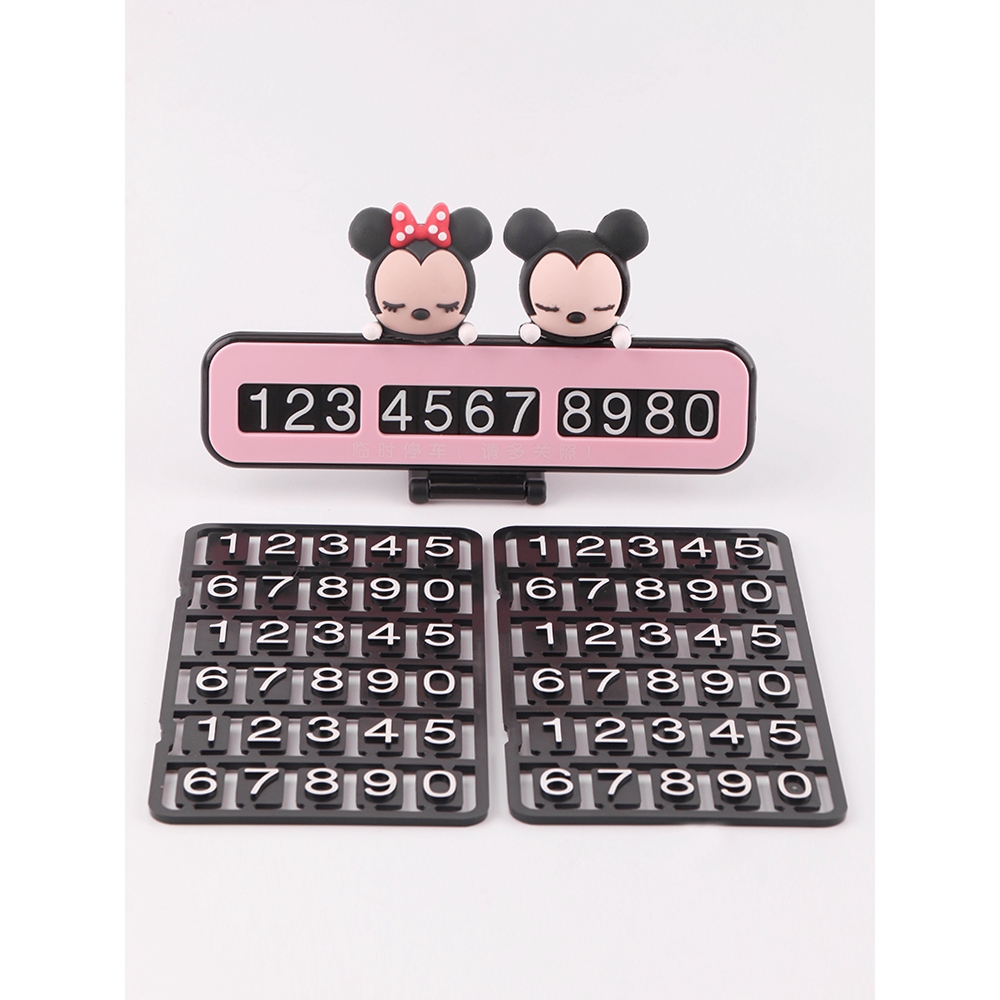 Thẻ Đậu Xe Tạm Thời Để Lại Số Điện Thoại Họa Tiết Hoạt Hình Mickey Minnie Pooh Gấu Hello Kitty Siêu Dễ