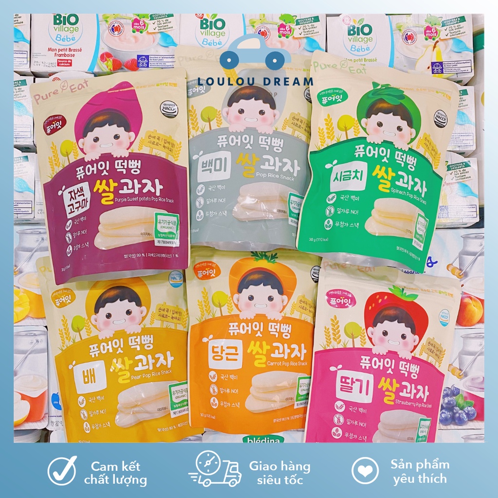 Bánh gạo ăn dặm Naebro Hàn Quốc hữu cơ Pure Eat cho bé từ 6 tháng tuổi [BAY AIR]