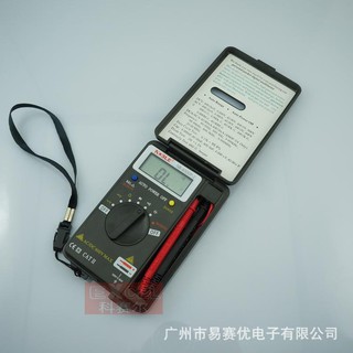 ĐỒNG HỒ ĐO VẠN NĂNG BỎ TÚI NOBLE NB 4000P-2