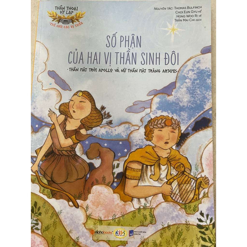 Sách - Thần Thoại Hy Lạp - Số Phận Của Hai Vị Thần Sinh Đôi