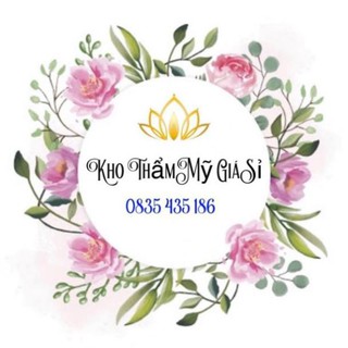 Cây Sao Chổi Diện Chẩn