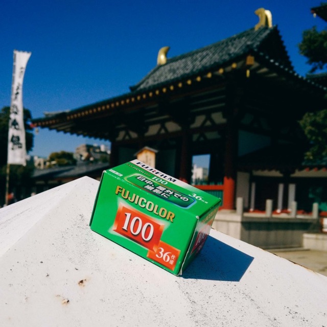 Film chụp ảnh màu Fuji đỏ nội địa 100