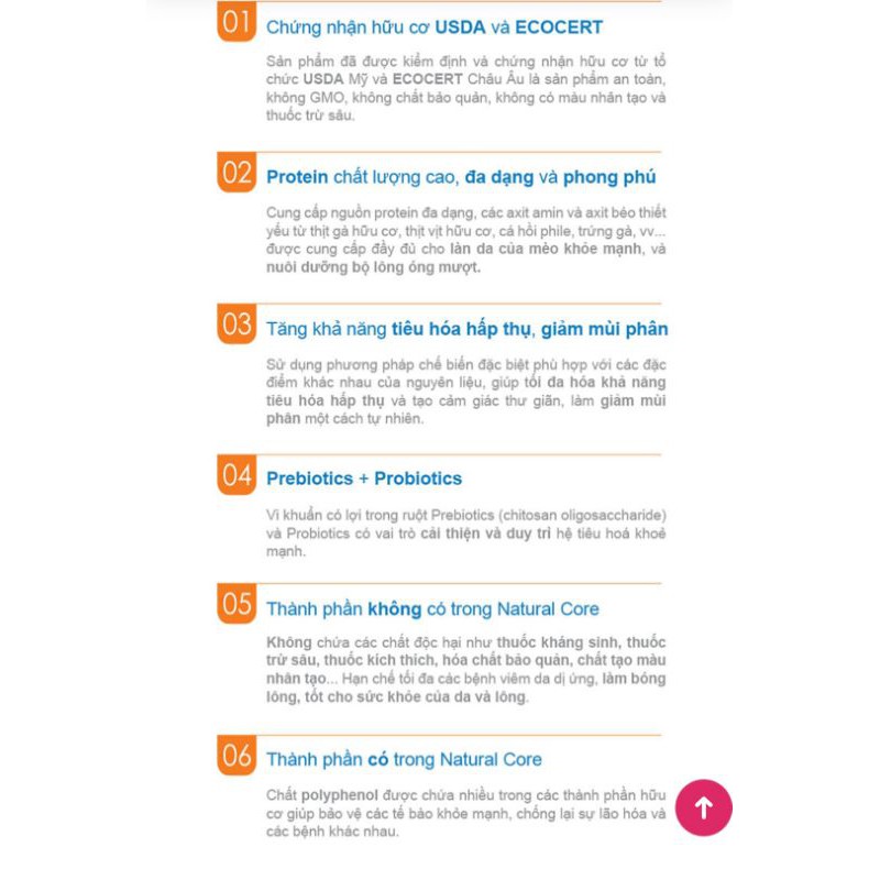1kg Thức ăn giàu đạm cho mèo Natural Core