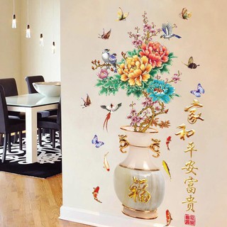 Decal Dán Tường Bình 3d Hoa Mẫu Đơn
