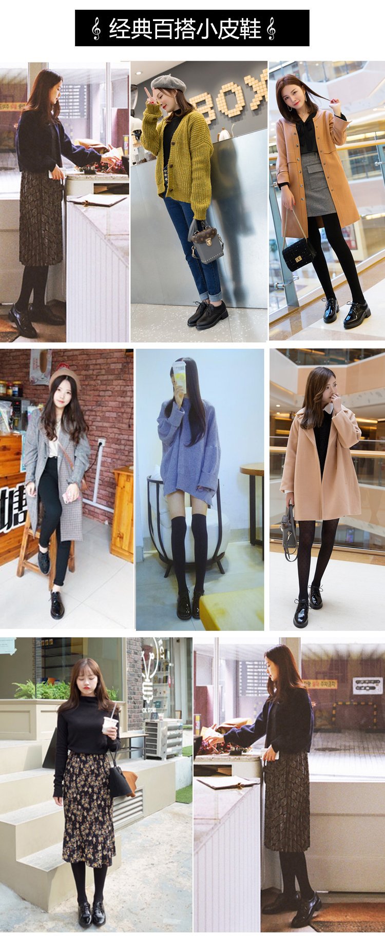 Giày da mũi tròn đế vừa phối dây buộc thời trang phong cách Hàn Quốc dành cho nữ | BigBuy360 - bigbuy360.vn