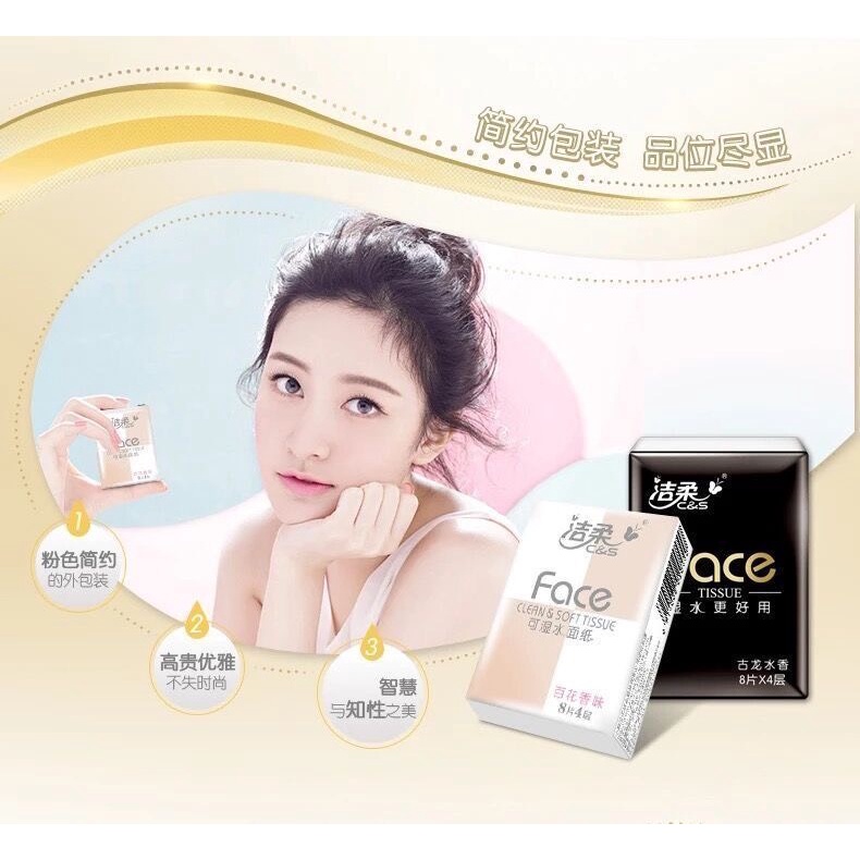 Giấy ăn Face đen hàng nội địa trung cao cấp - 18 gói 150 tờ 3 lớp