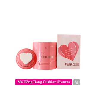 Phấn Má Hồng Sivanna Colors Love Illusion Stamp Blush HF4021 8g (date 5/2024)