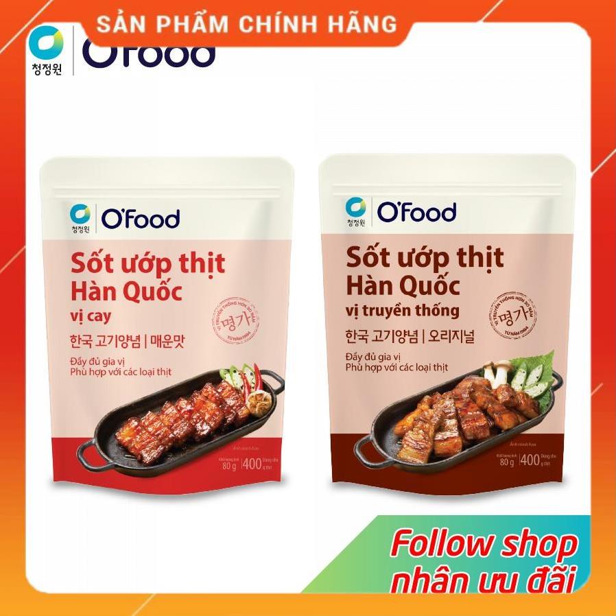 Sốt ướp thịt Hàn Quốc OFood gói 80g, giúp thị mềm, ngọt, thơm dậy vị dùng cho 400g thịt