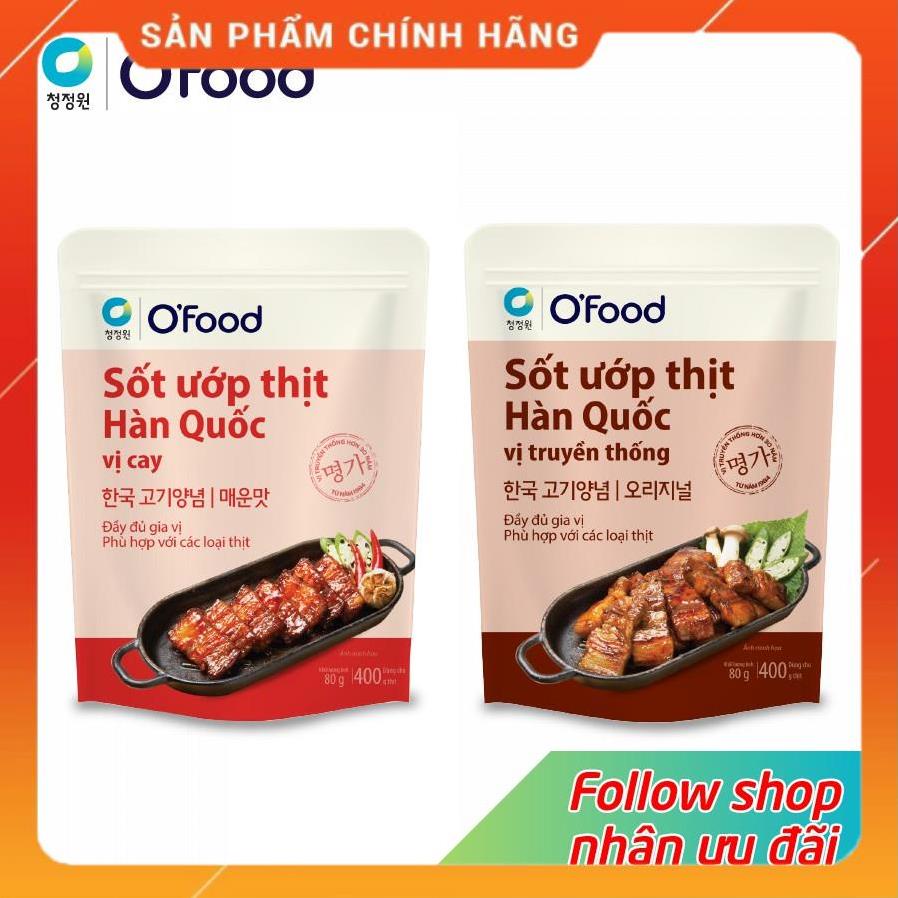 Sốt ướp thịt Hàn Quốc OFood gói 80g, giúp thị mềm, ngọt, thơm dậy vị dùng cho 400g thịt