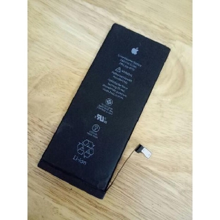 JAshop Pin iPhone 4s/5s/6plus/6S/7/7 plus bóc máy