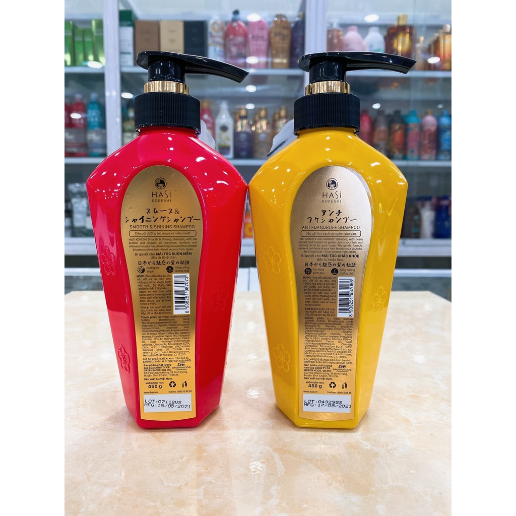Dầu Gội Dưỡng Tóc Suôn Mềm Chắc Khỏe Hasi Kokeshi Shampoo 450g