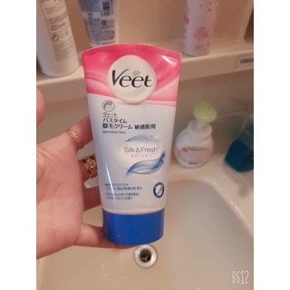 KEM TẨY LÔNG VEET NHẬT