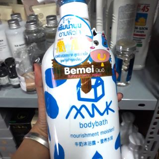 Sữa tắm Milk Body Bath thái lan