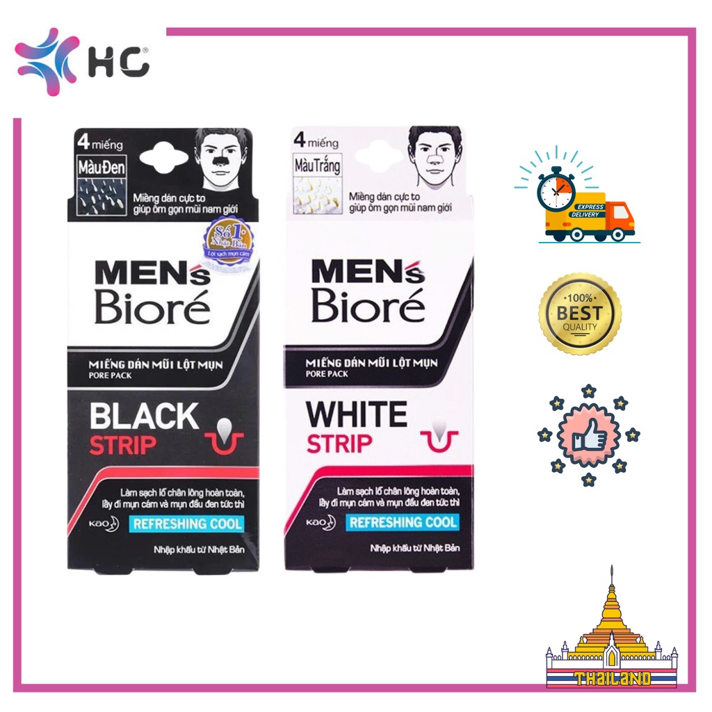 Miếng Dán Mũi Lột Mụn Men's Bioré