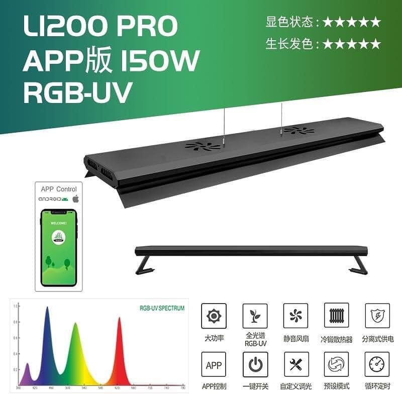Đèn Week P900 Pro - Chỉnh APP- Led RGB+UV cao cấp - Đèn thủy sinh cao cấp - phụ kiện thủy sinh - shopleo