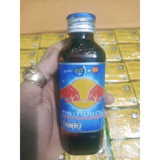 🍸🥂BÒ HÚC THÁI LAN 1 THÙNG ( REDBULL NHẬP KHẨU THÁI LAN)