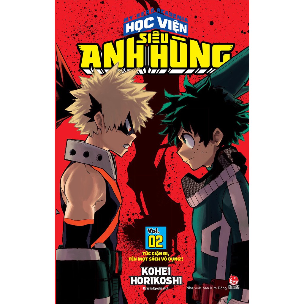 Truyện lẻ - Học viện siêu anh hùng - My Hero Academia