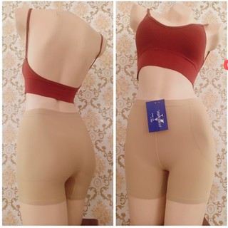 Quần độn mông su đúc 💖 Độn Hông và Mông su trơn dạng đùi 2in1