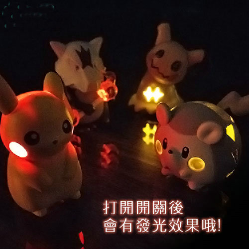 Glowing Pikachu Japan TAKARA TOMY Genuine Gacha Glowing Pokemon Pokémon Decoration