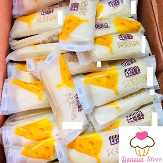 Bánh sữa chua Horsh 500g