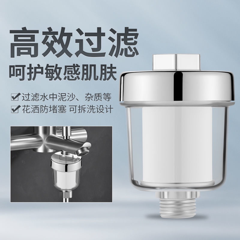 Bộ Lọc Nước Siêu Nhỏ Bằng PP Cotton Cho Vòi Hoa Sen Nhà Tắm