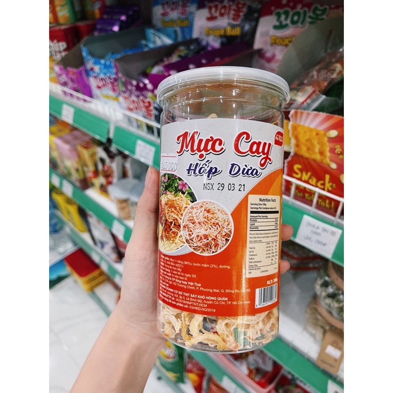 MỰC CAY HẤP DỪA SIU NGON HŨ 200g | BigBuy360 - bigbuy360.vn