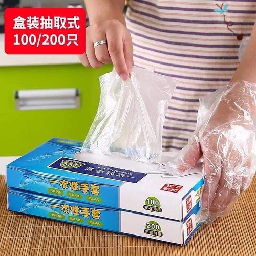 Hộp x  200 Bao Tay Dùng 1 Lần Găng Tay Nilon Dùng Một Lần Tiện Lợi