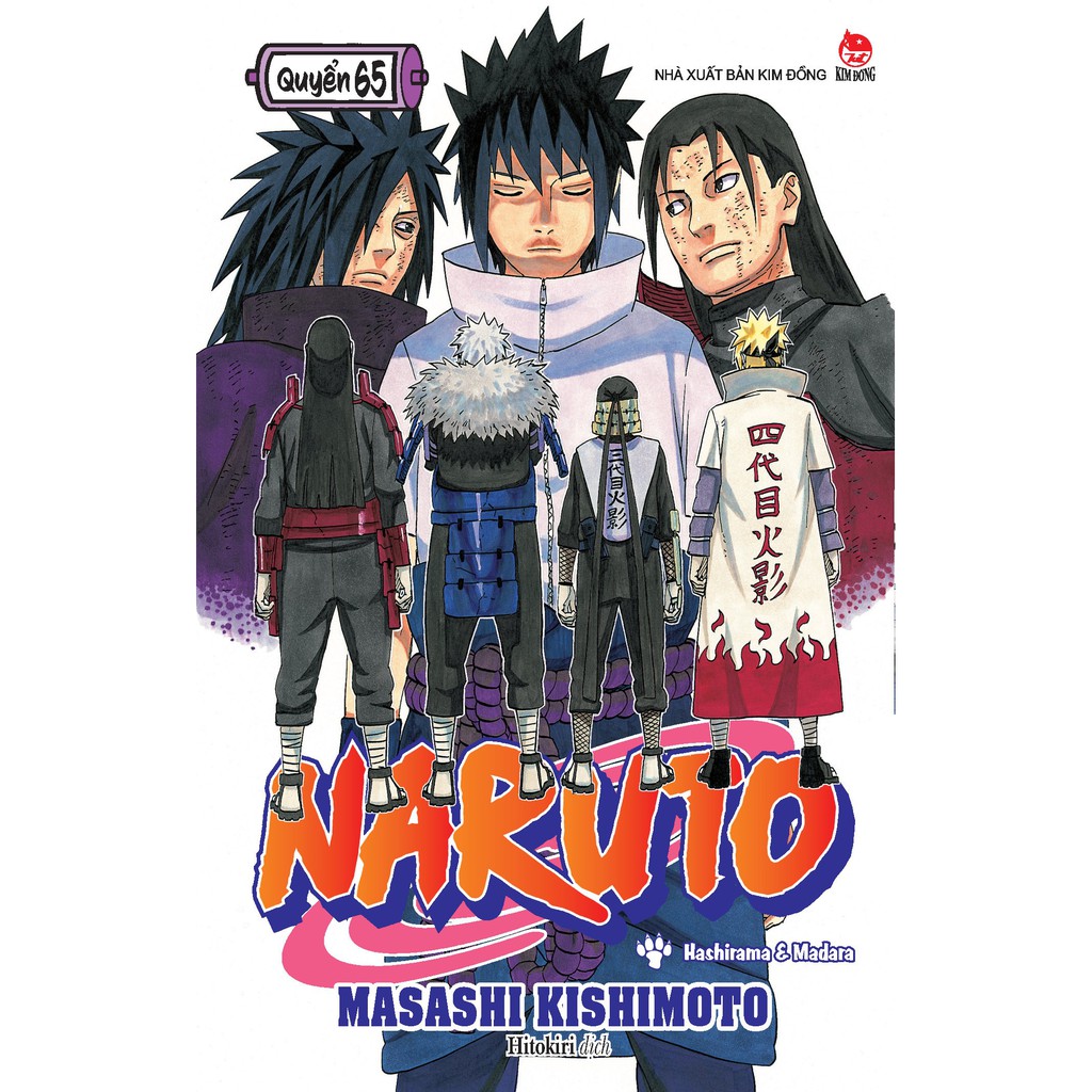 Truyện tranh - Naruto Tập 65: Hashirama &amp;amp; Madara