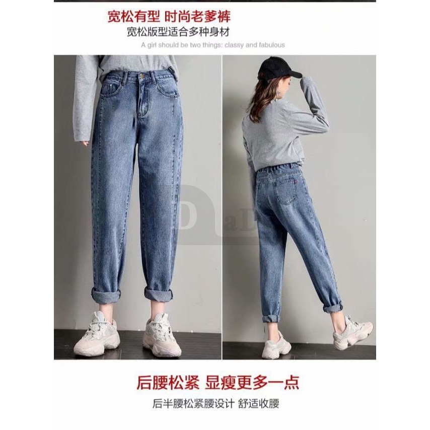 Daduhey Quần jeans nữ lưng cao phong cách Hàn Quốc cá tính sành điệu