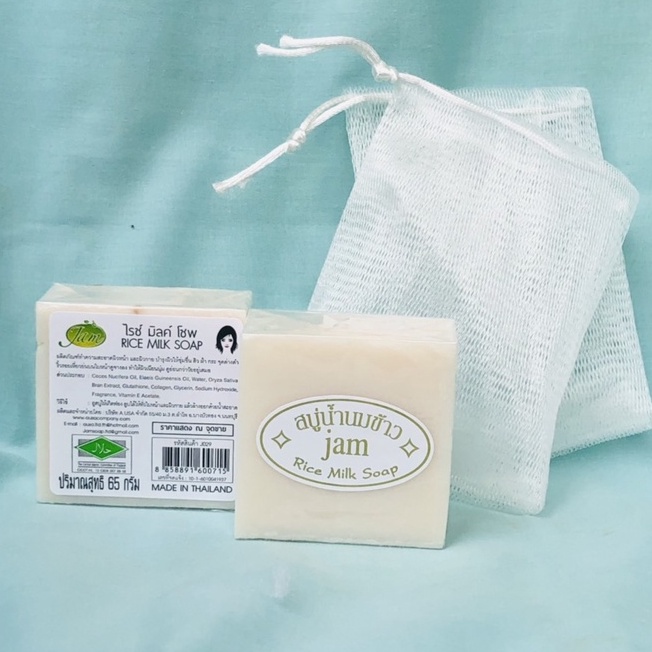 Xà Bông Cám Gạo Sữa Thái Jam Rice Milk Soap 65g/Bánh