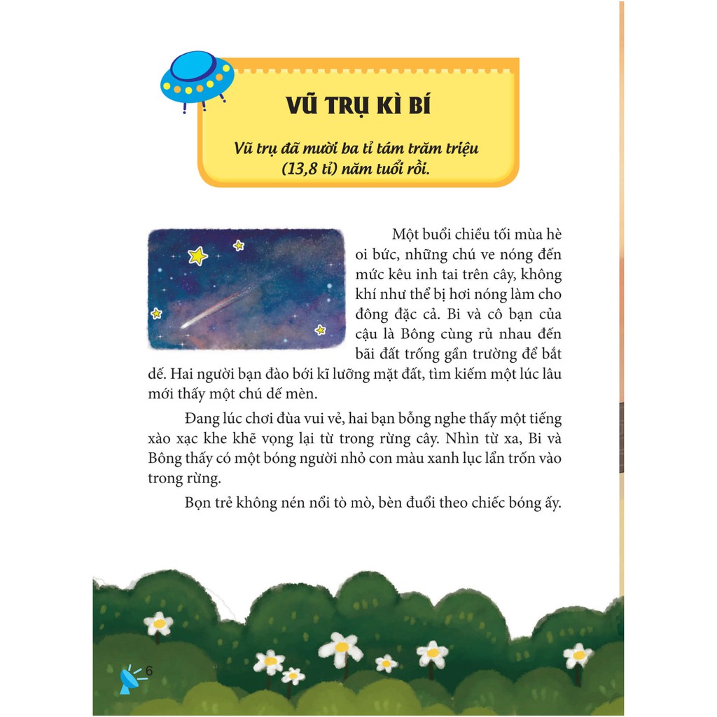 Sách: Phòng Nghiên Cứu Khoa Học Thú Vị - Người Ngoài Hành Tinh Ghé Thăm - Trái Đ.ất Và Vũ T.rụ