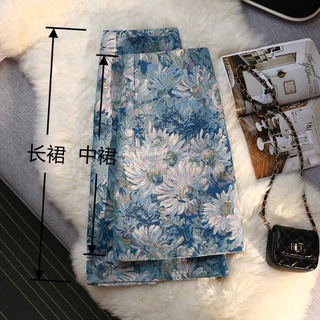  Chân Váy Hoa Dài Chữ A Thời Trang Cho Nữ|Chân Váy Dài Chữ A Lưng Cao In Họa Tiết Hoa Thời Trang Mùa Thu Mới Dành Cho Nữ 