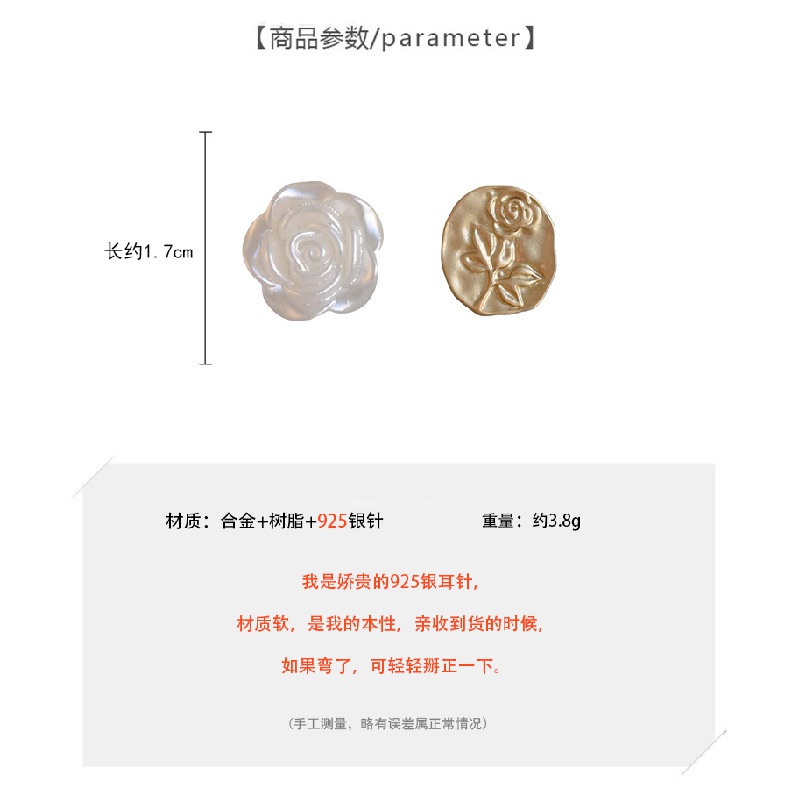 Khuyên tai hình bông hoa phong cách thời trang vintage