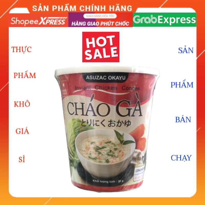 Cháo gà Asuzac ăn liền ly 36g