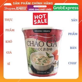 Cháo gà Asuzac ăn liền ly 36g