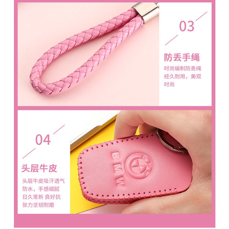 Bao Da Bảo Vệ Chìa Khóa Cho Xe Hơi BMW X3 X5 X6 F30 F34 E60 E90 F10 E34 E36 F20 G30 F15 F16 1 3 5 7 Series