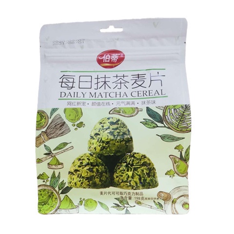 [ Dear - Hot ] Bánh yến mạch hỗn hợp vị Matcha/socola/dâu/Sữa / Sữa chua gói 198gr