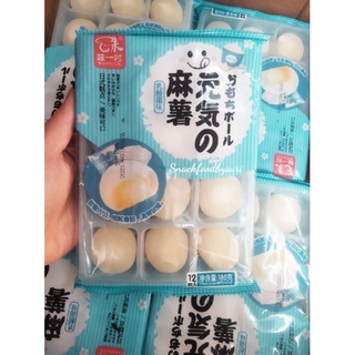 GÓI 180gr BÁNH MOCHI KEM LẠNH VỊ HOA QUẢ (12 BÁNH)