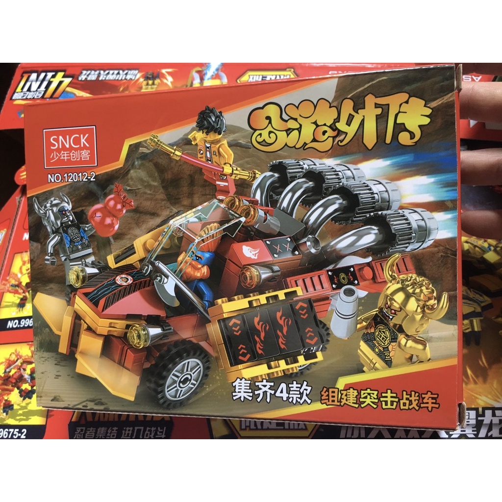 Bộ đồ chơi lắp ghép lego đội quân anh hùng chiến đấu 4in 1