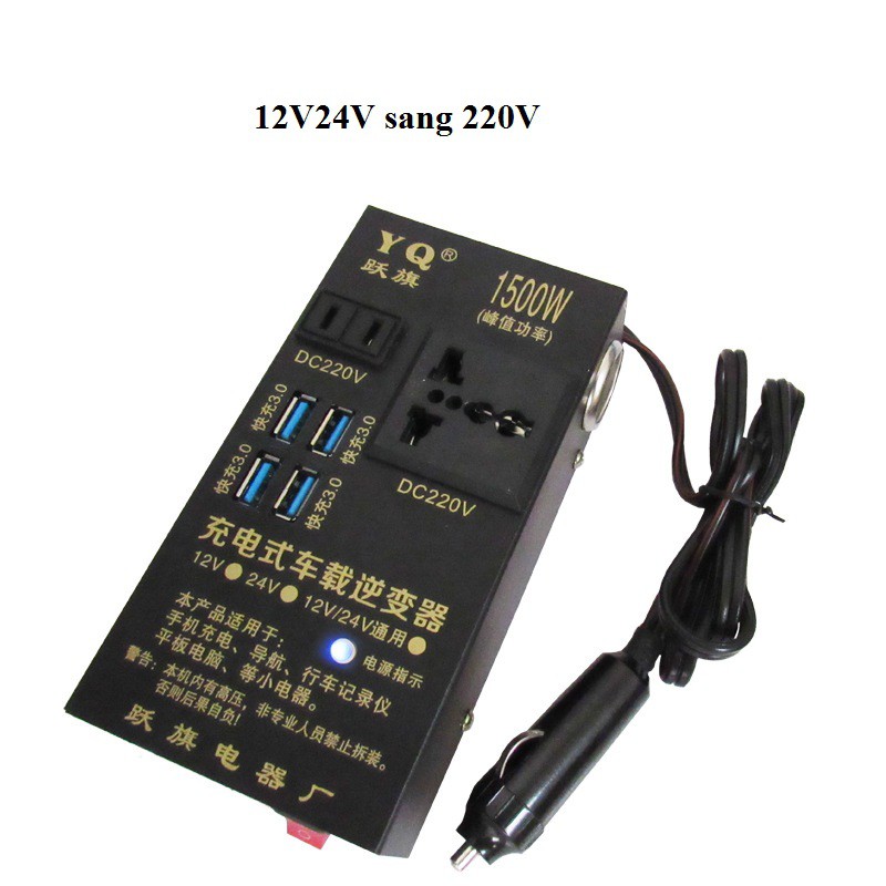 Bộ chuyển đổi thông minh biến tần tăng áp 12V24V sang 220V 1500W cho xe tải ,xe hơi,nhà,điện thoại di động
