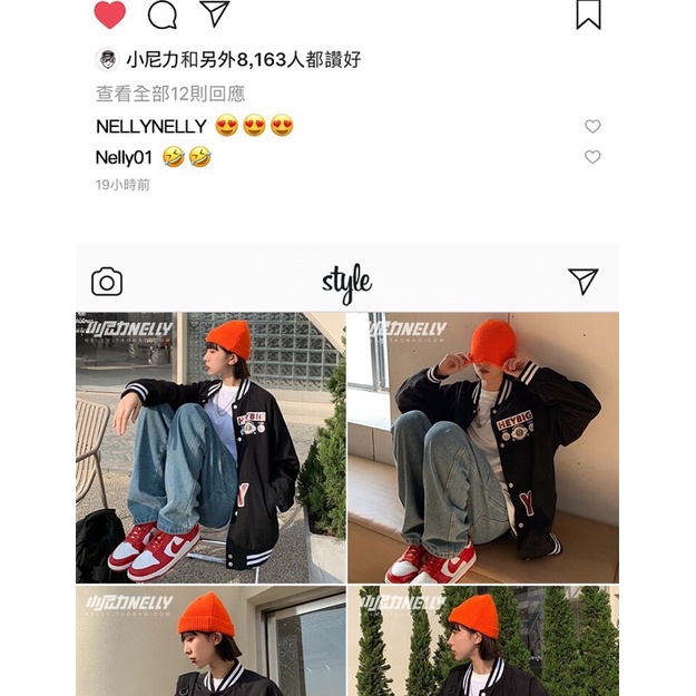 Áo khoác nelly chất dày dặn sale (có sẵn) 23y | BigBuy360 - bigbuy360.vn