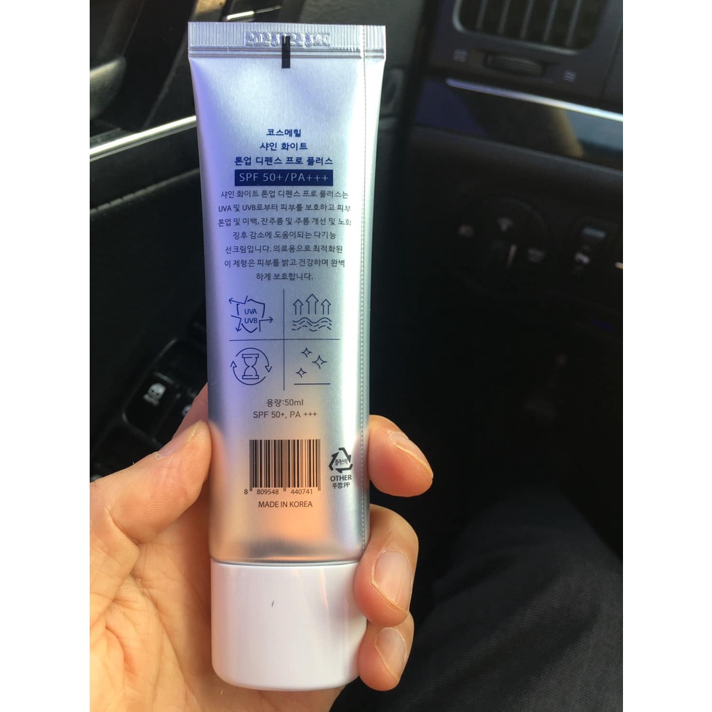 Kem Chống Nắng Cosmeheal Trắng Da ToneUp Defense Pro+ SPF 50 nâng Tone, bảo vệ da, 50ml - PHUONGANHOUSE