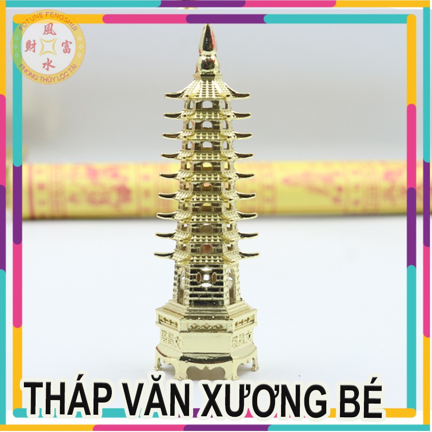 Tháp Văn Xương Đồng size bé