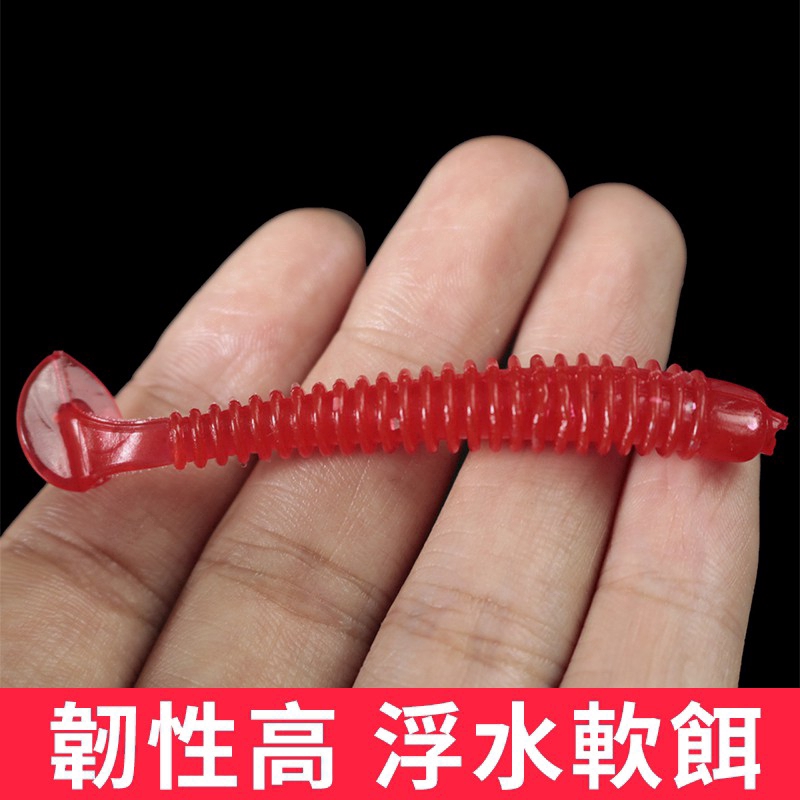 Set 10 Mồi Giả Mềm Câu Cá Hiệu Quả
