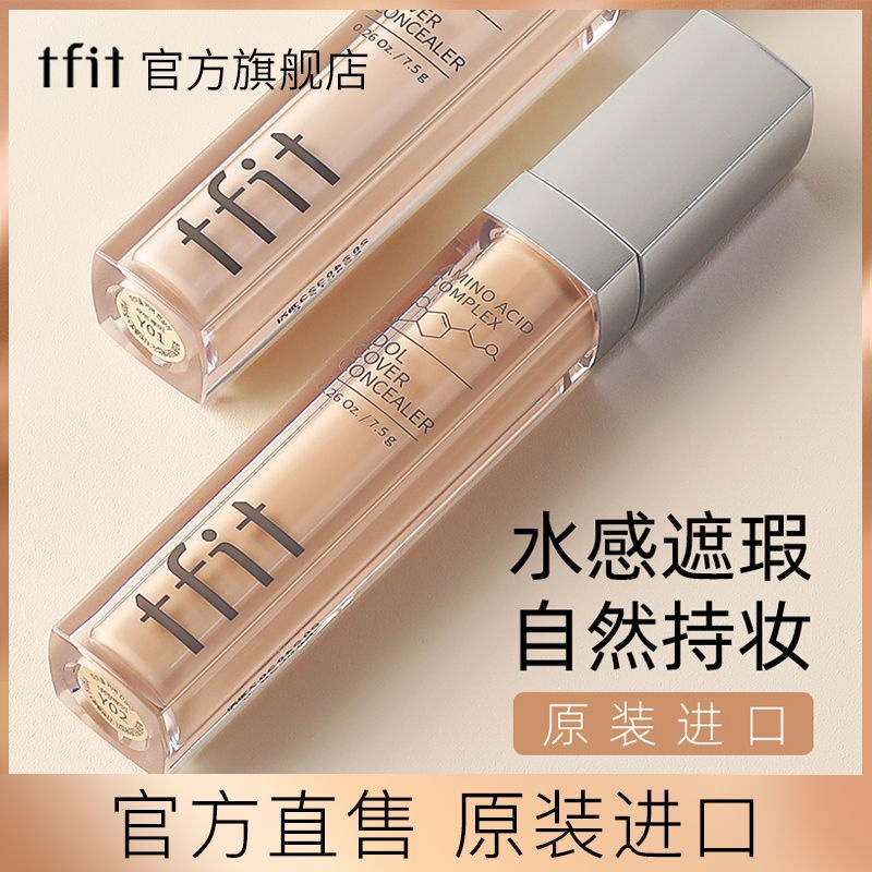 Kem che khuyết điểm TFIT dạng lỏng che phủ đốm mụn hiệu quả cho nữ 22mm | BigBuy360 - bigbuy360.vn