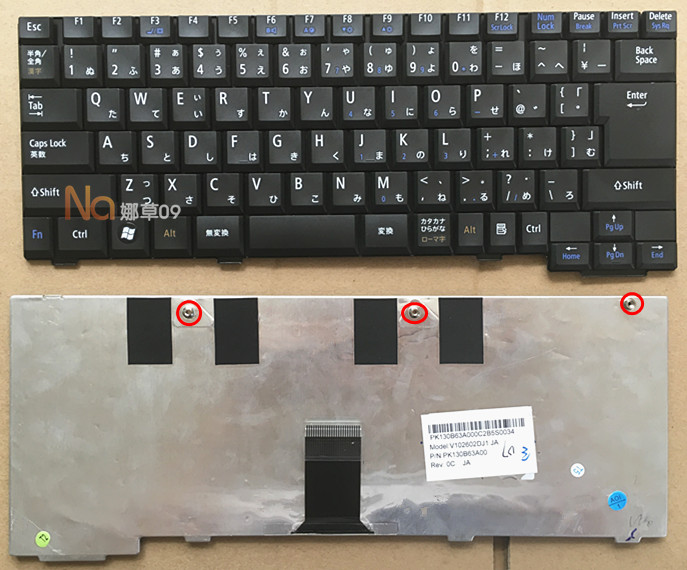 Nec Vỏ Bảo Vệ Chìa Khóa Xe Hơi Ll770 Vy18a Vy21a Vy24a Vy25a Vy17f-8 Vy25a Nec